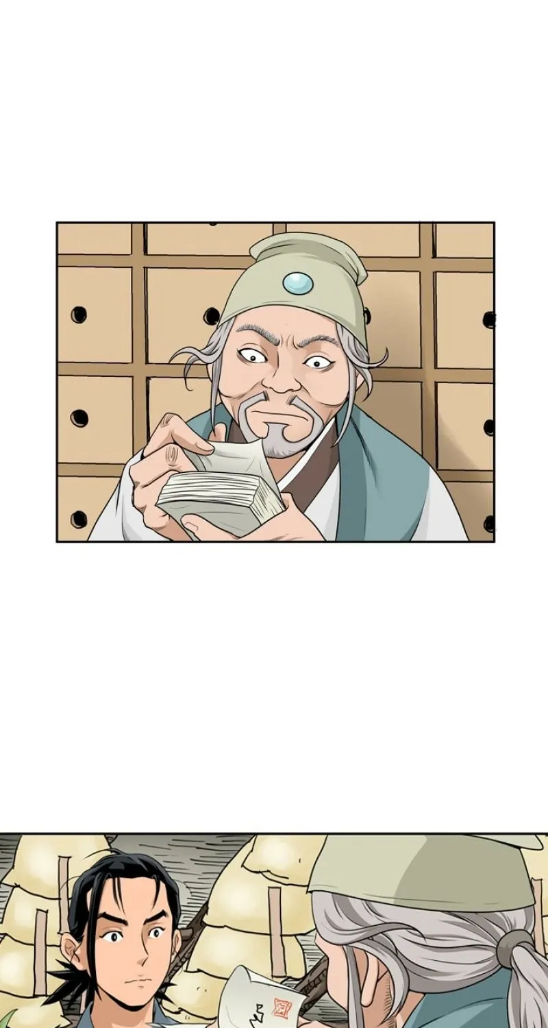 Gangho, Such Madness! Chapter 11 page 20 - 