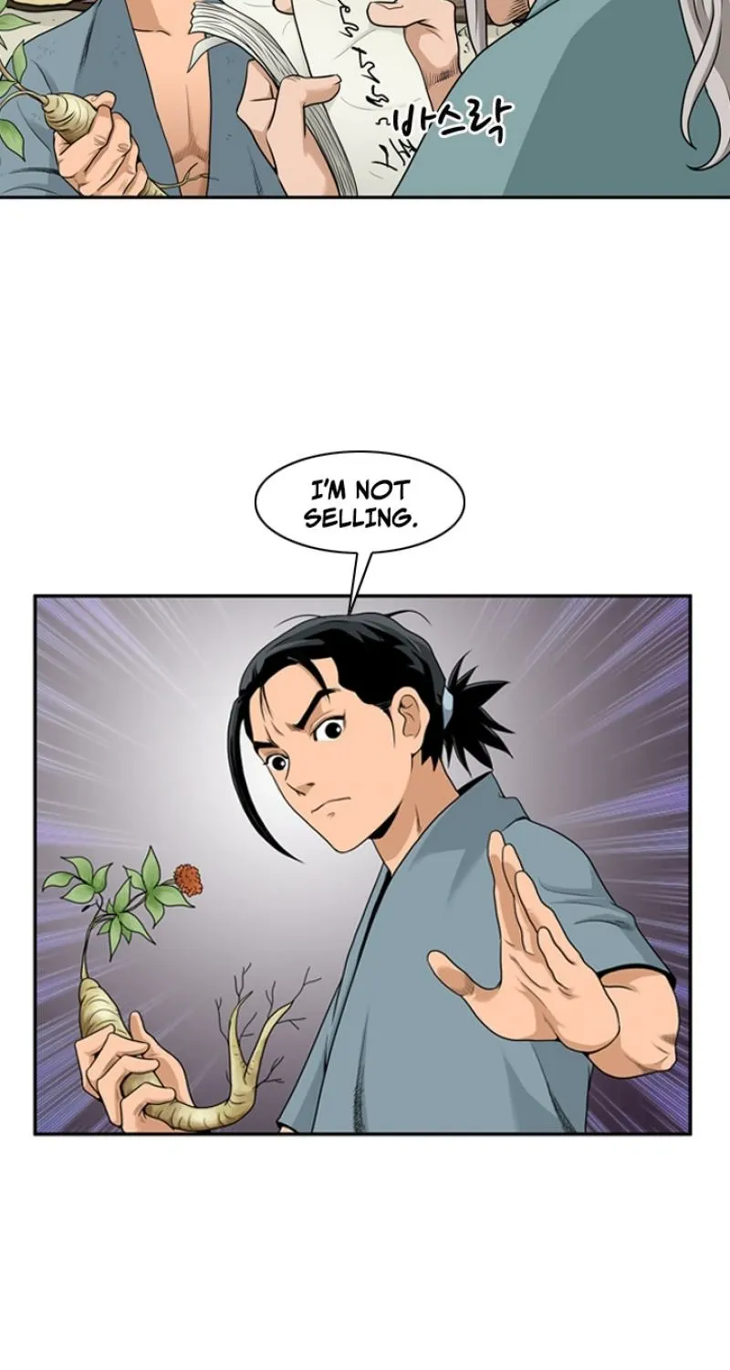 Gangho, Such Madness! Chapter 11 page 21 - 