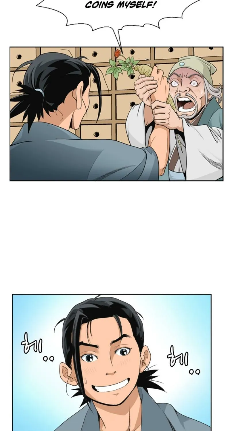 Gangho, Such Madness! Chapter 11 page 26 - 