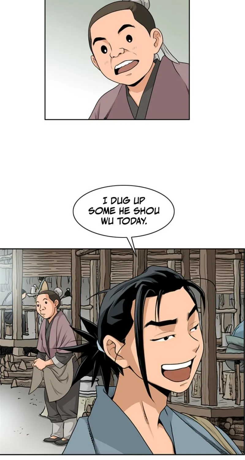 Gangho, Such Madness! Chapter 11 page 5 - 