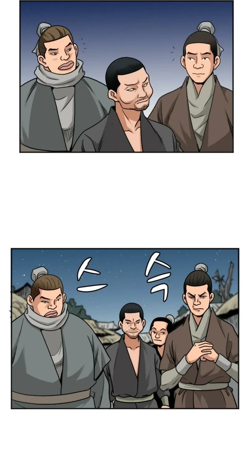 Gangho, Such Madness! Chapter 11 page 51 - 