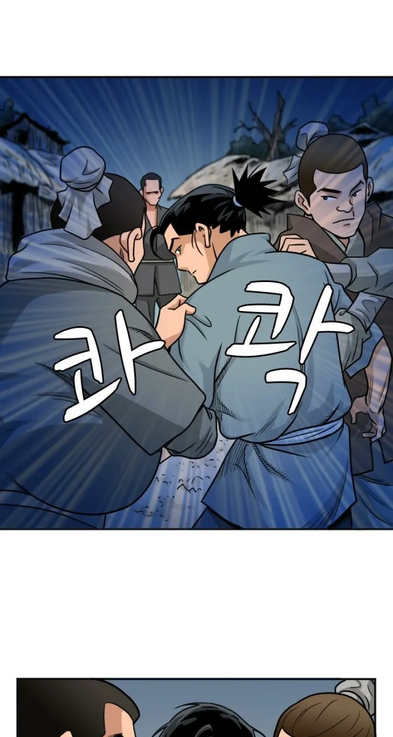 Gangho, Such Madness! Chapter 11 page 52 - 