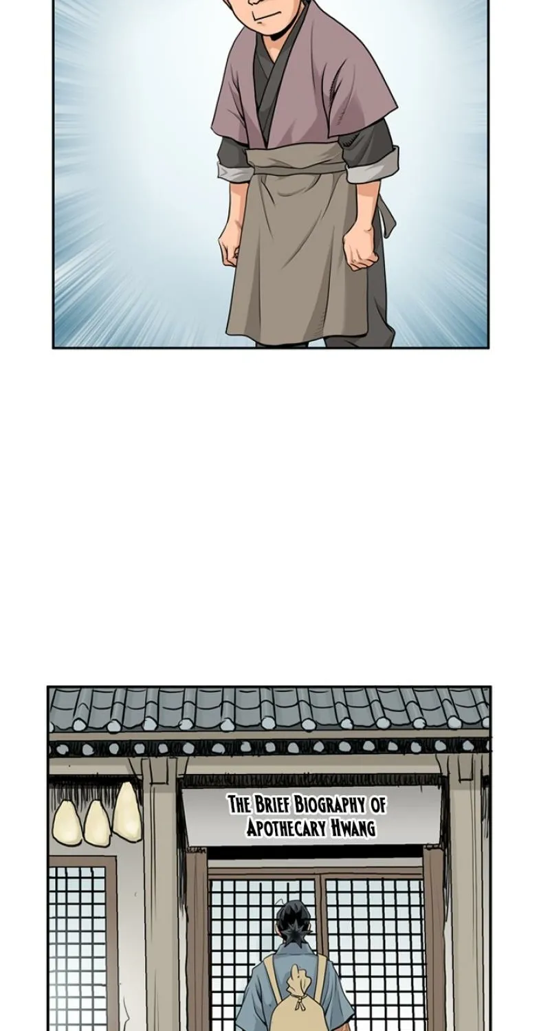 Gangho, Such Madness! Chapter 11 page 8 - 