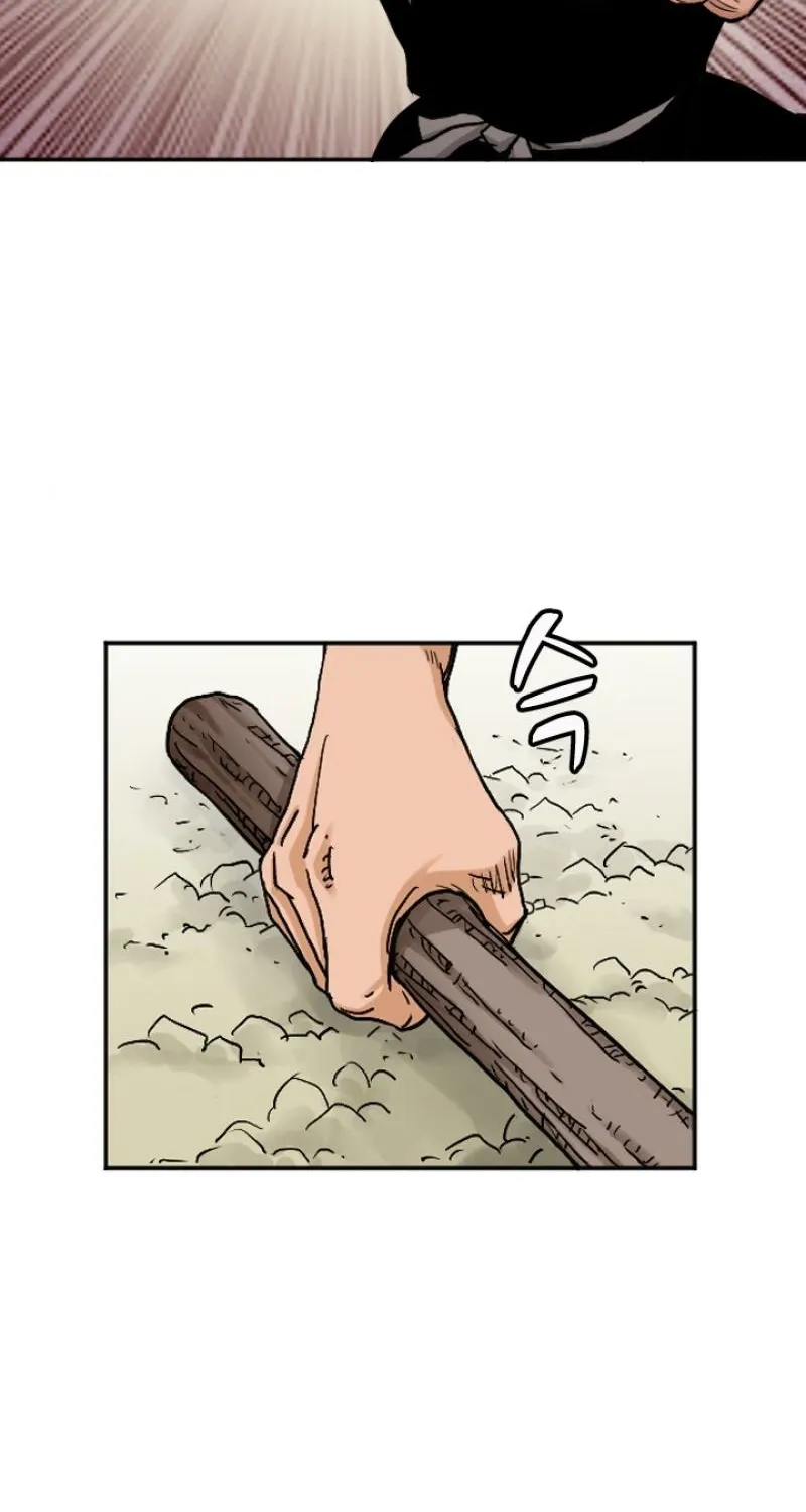 Gangho, Such Madness! Chapter 12 page 12 - 
