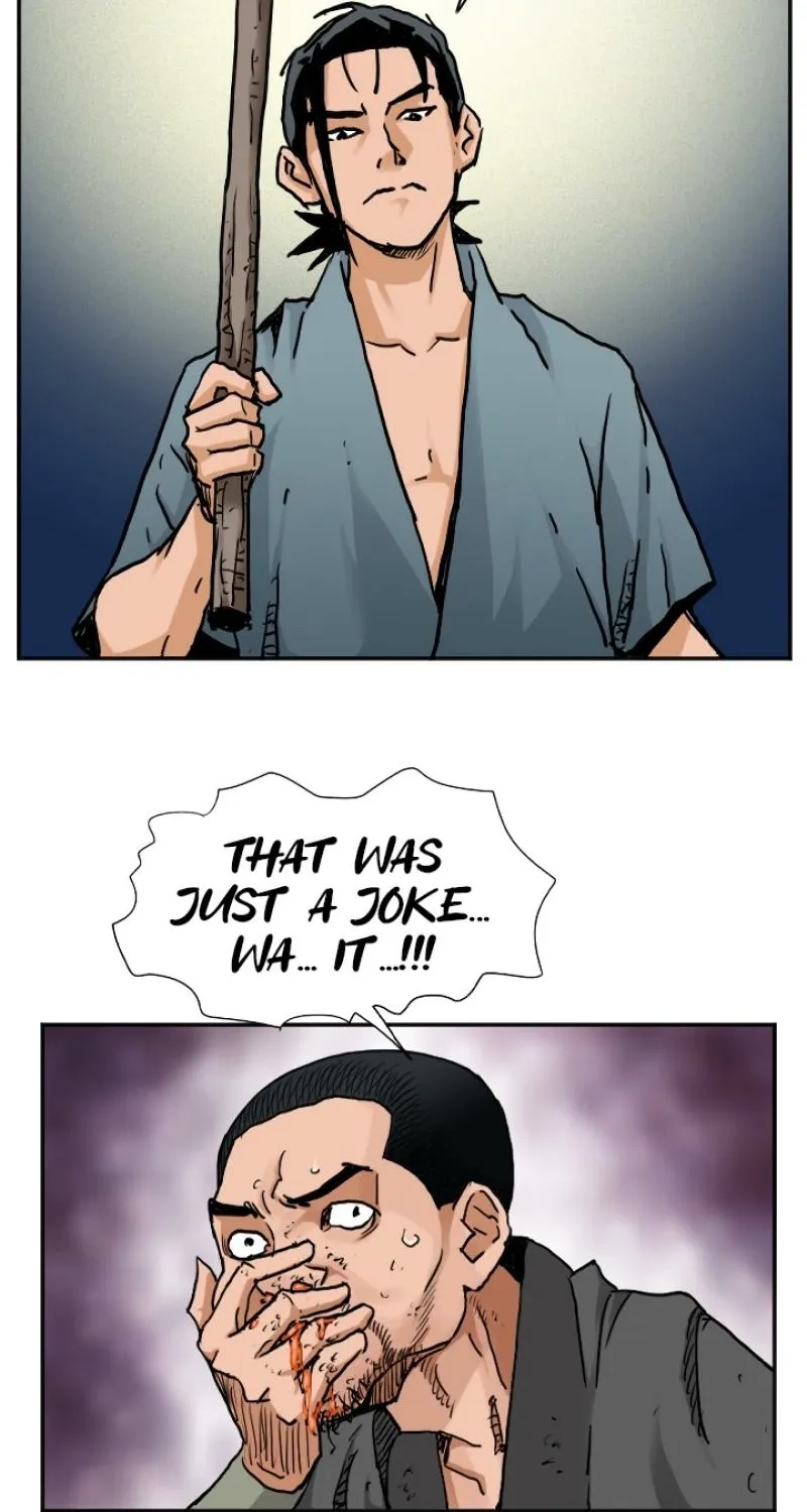 Gangho, Such Madness! Chapter 12 page 17 - 