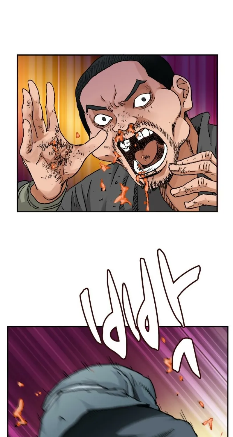 Gangho, Such Madness! Chapter 12 page 19 - 