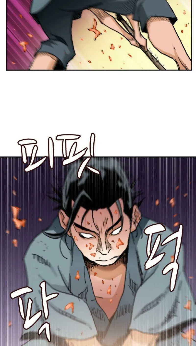 Gangho, Such Madness! Chapter 12 page 20 - 