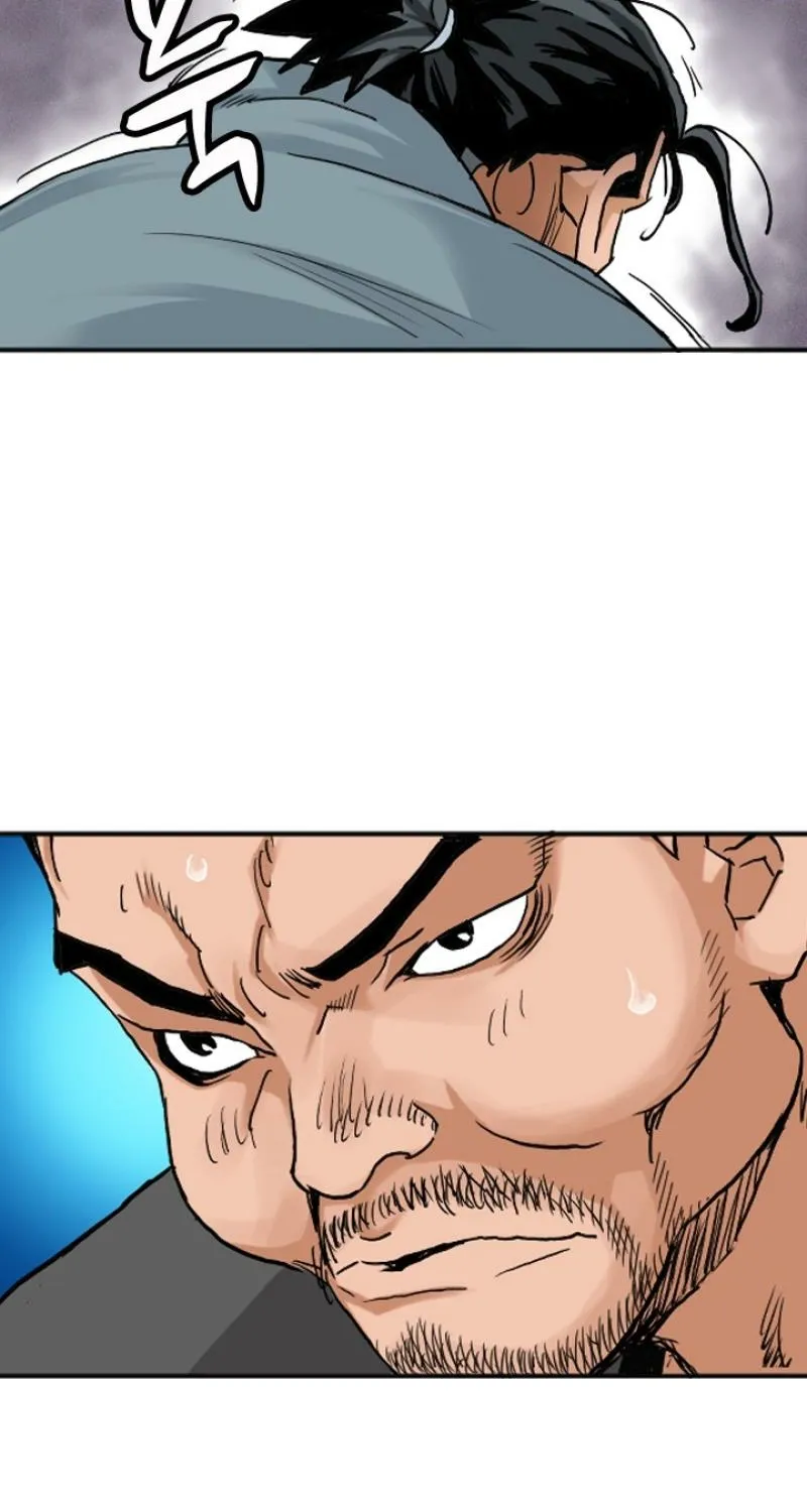 Gangho, Such Madness! Chapter 12 page 3 - 