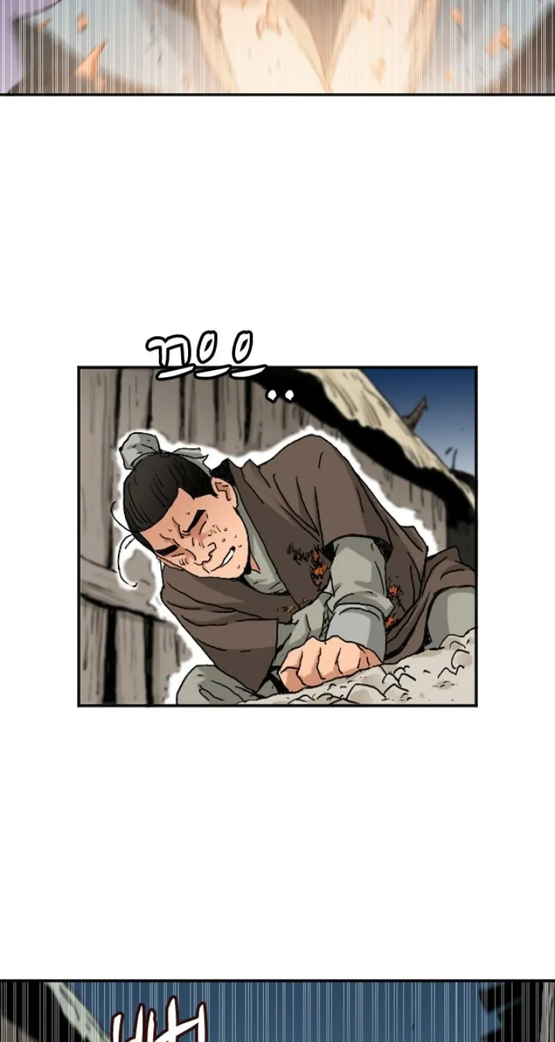 Gangho, Such Madness! Chapter 12 page 21 - 