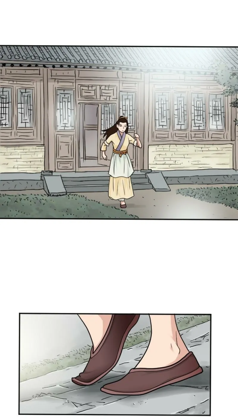 Gangho, Such Madness! Chapter 12 page 25 - 