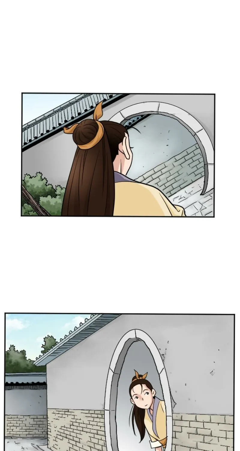 Gangho, Such Madness! Chapter 12 page 26 - 