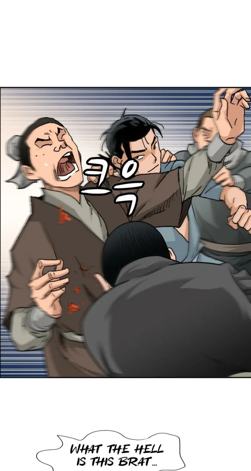 Gangho, Such Madness! Chapter 12 page 4 - 
