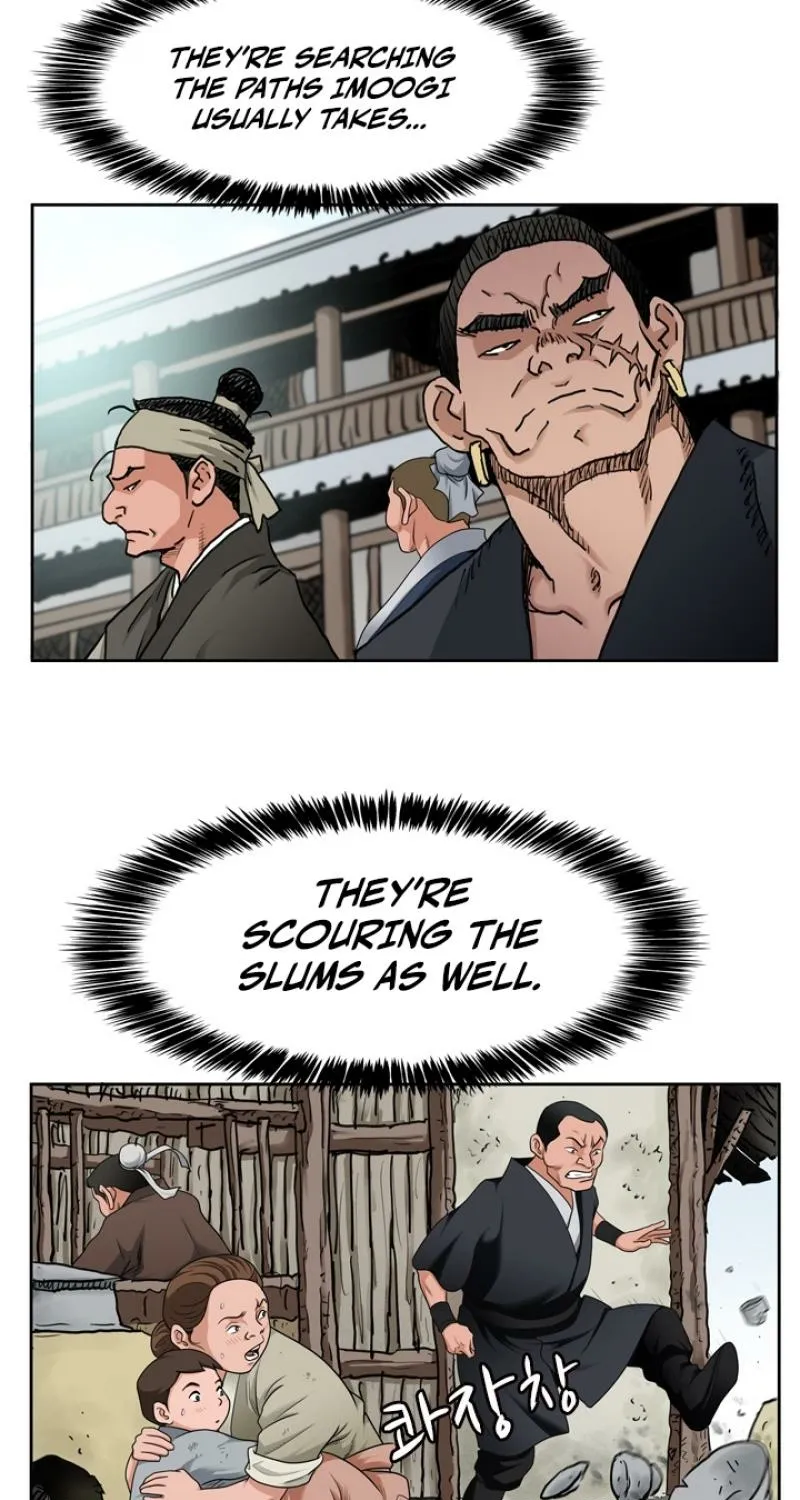 Gangho, Such Madness! Chapter 12 page 46 - 
