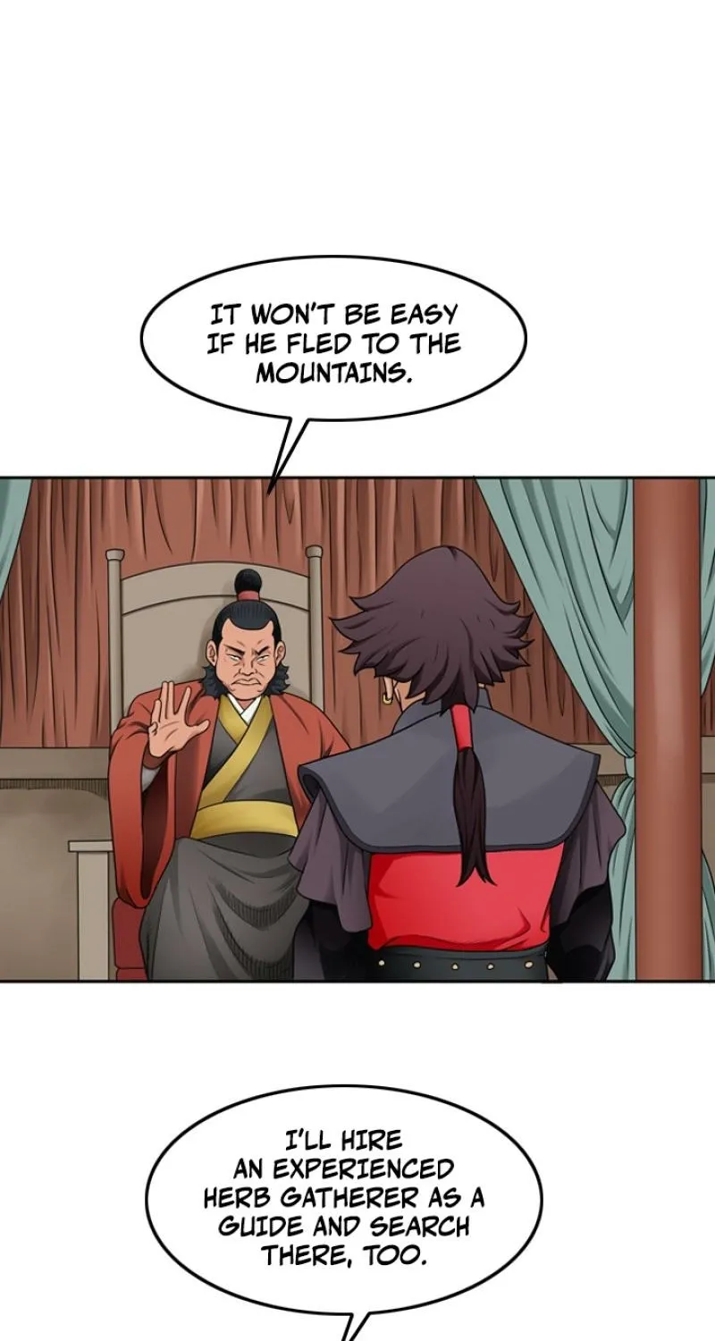 Gangho, Such Madness! Chapter 12 page 49 - 