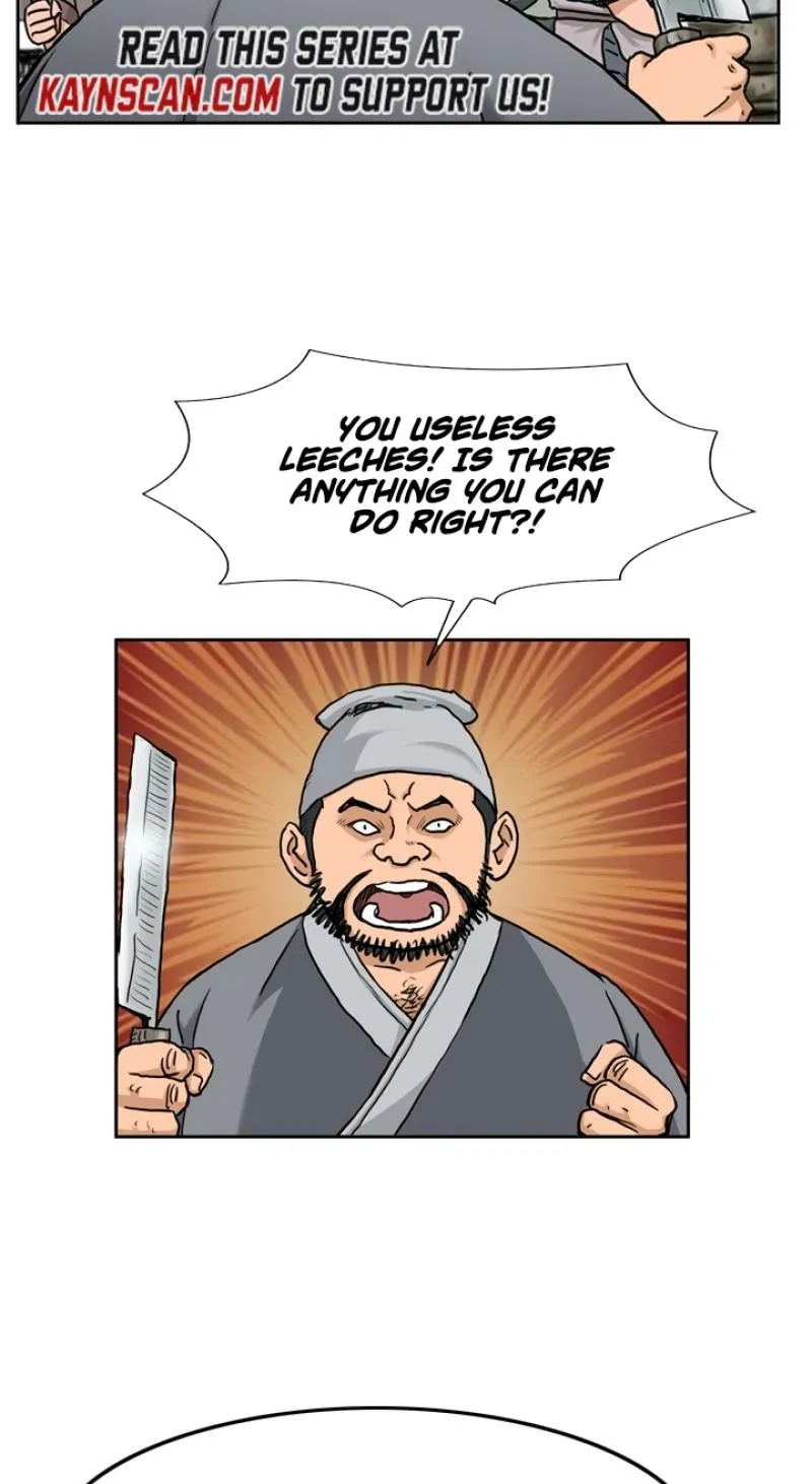 Gangho, Such Madness! Chapter 13 page 15 - 
