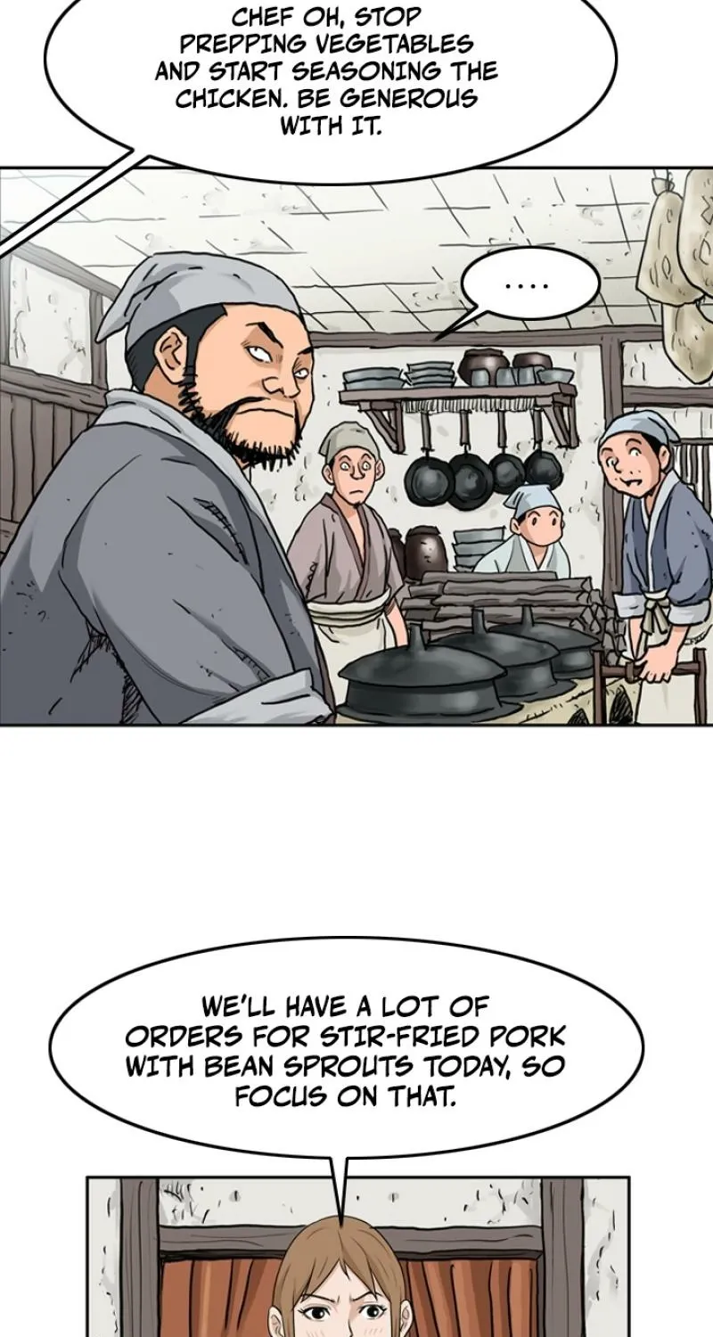 Gangho, Such Madness! Chapter 13 page 16 - 