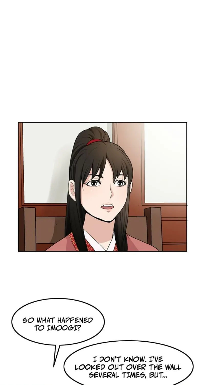 Gangho, Such Madness! Chapter 13 page 3 - 