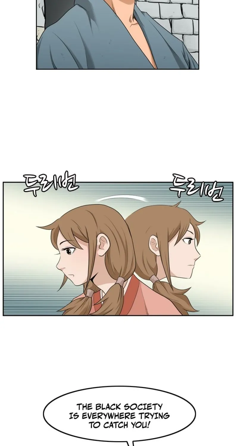 Gangho, Such Madness! Chapter 13 page 27 - 