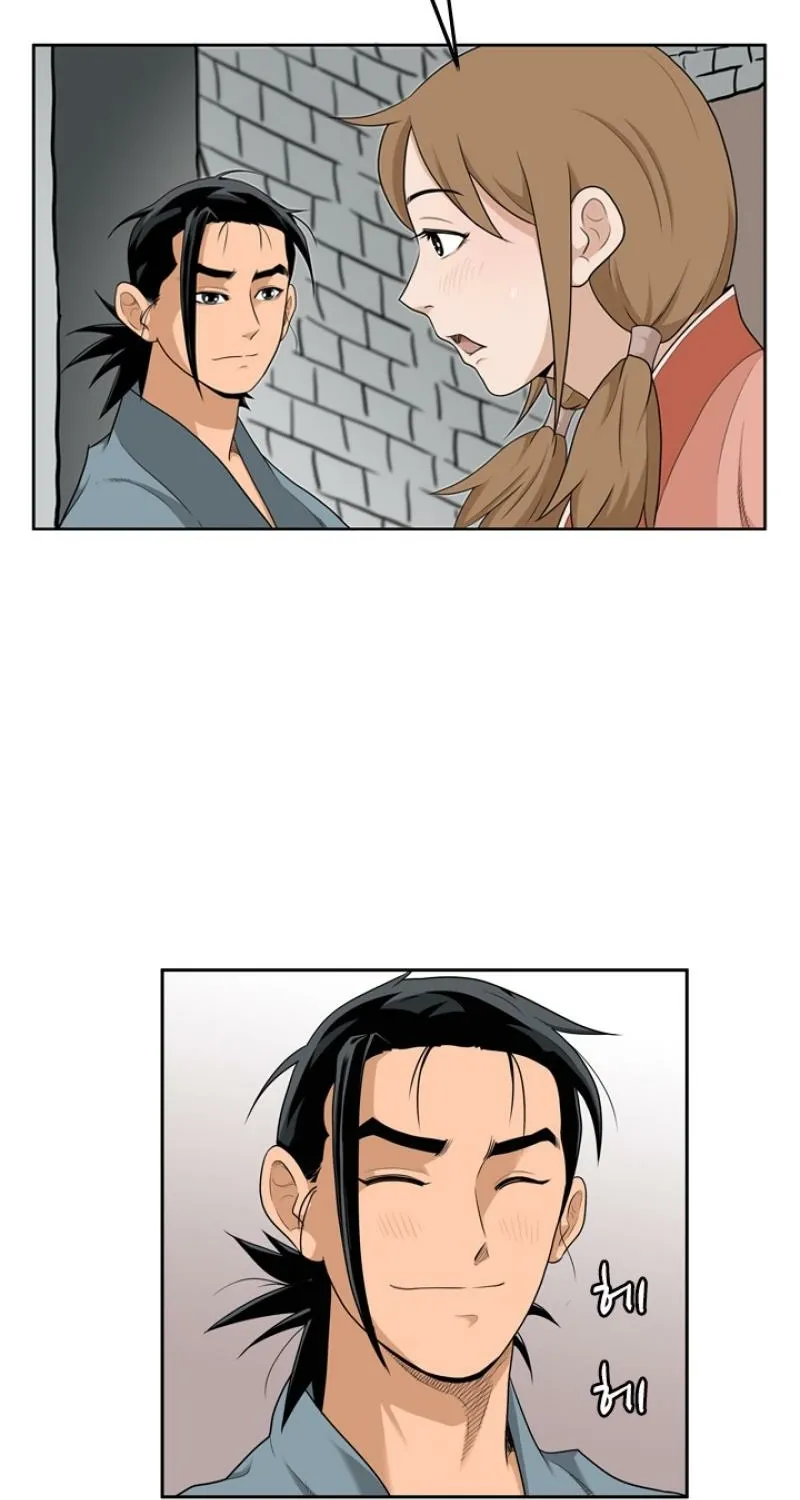 Gangho, Such Madness! Chapter 13 page 28 - 