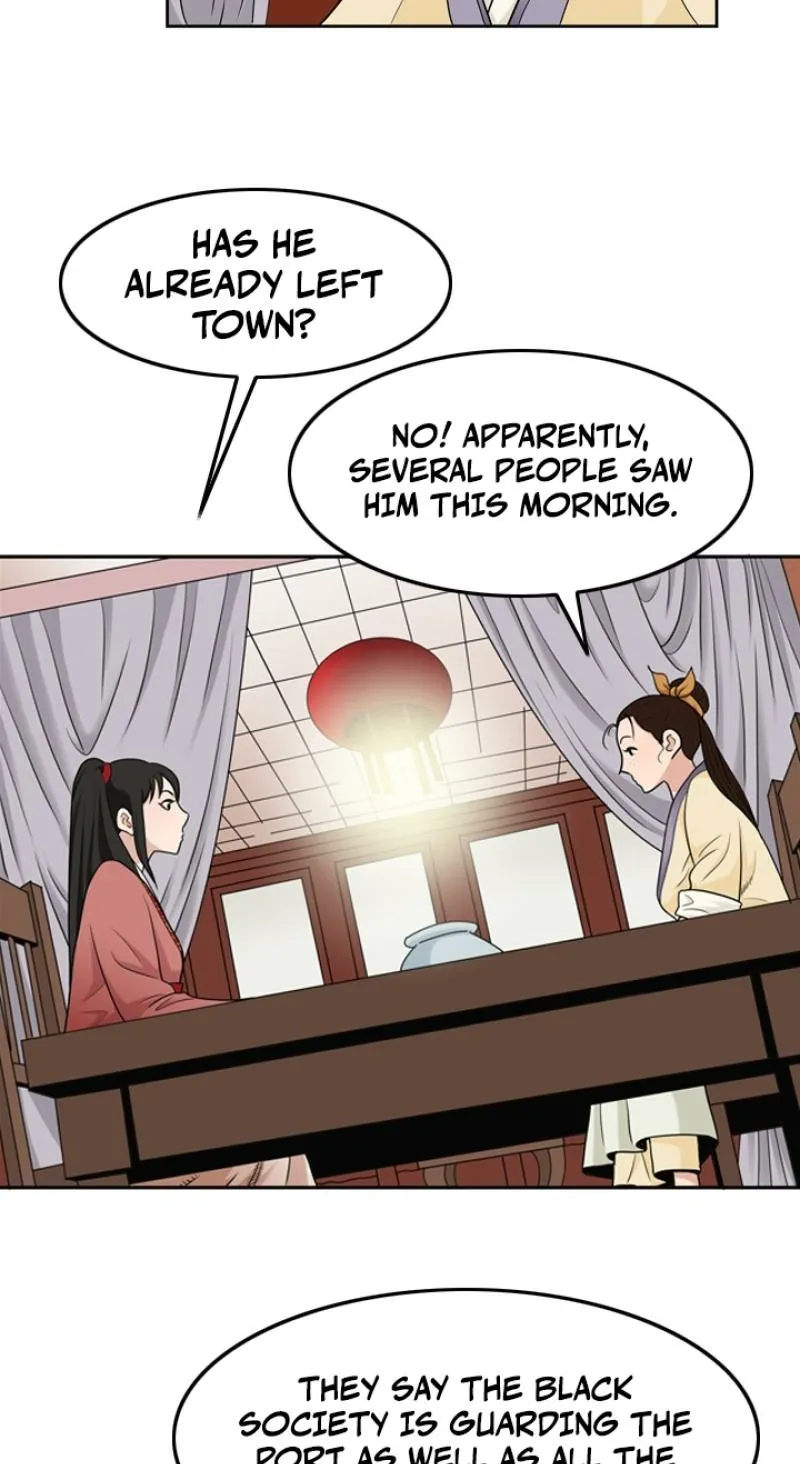 Gangho, Such Madness! Chapter 13 page 5 - 