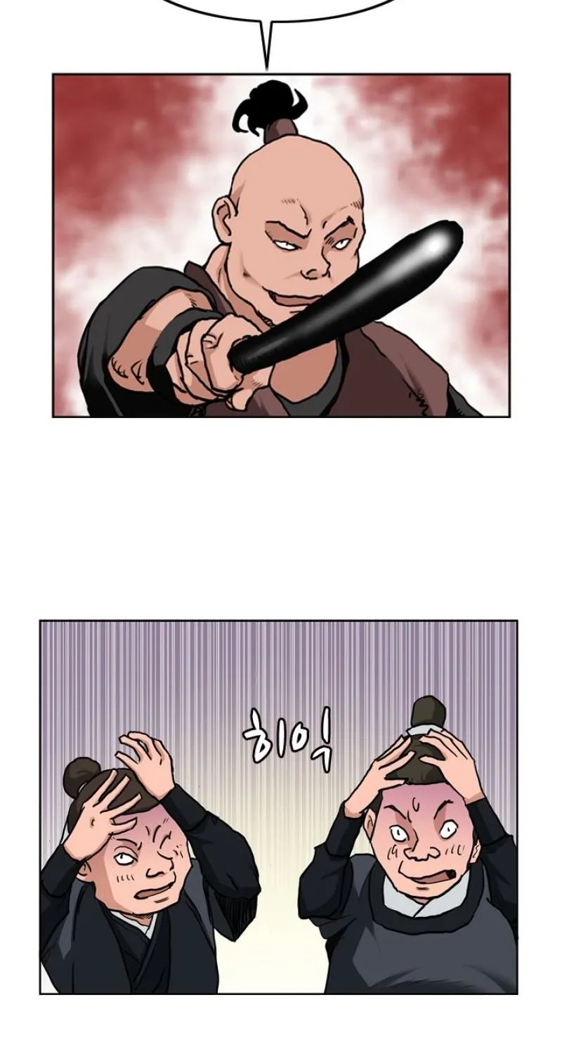 Gangho, Such Madness! Chapter 13 page 42 - 