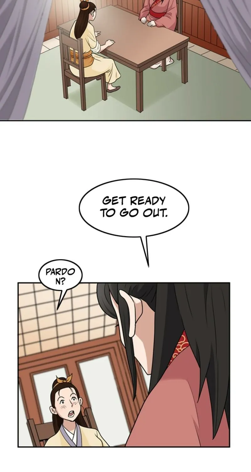 Gangho, Such Madness! Chapter 13 page 8 - 