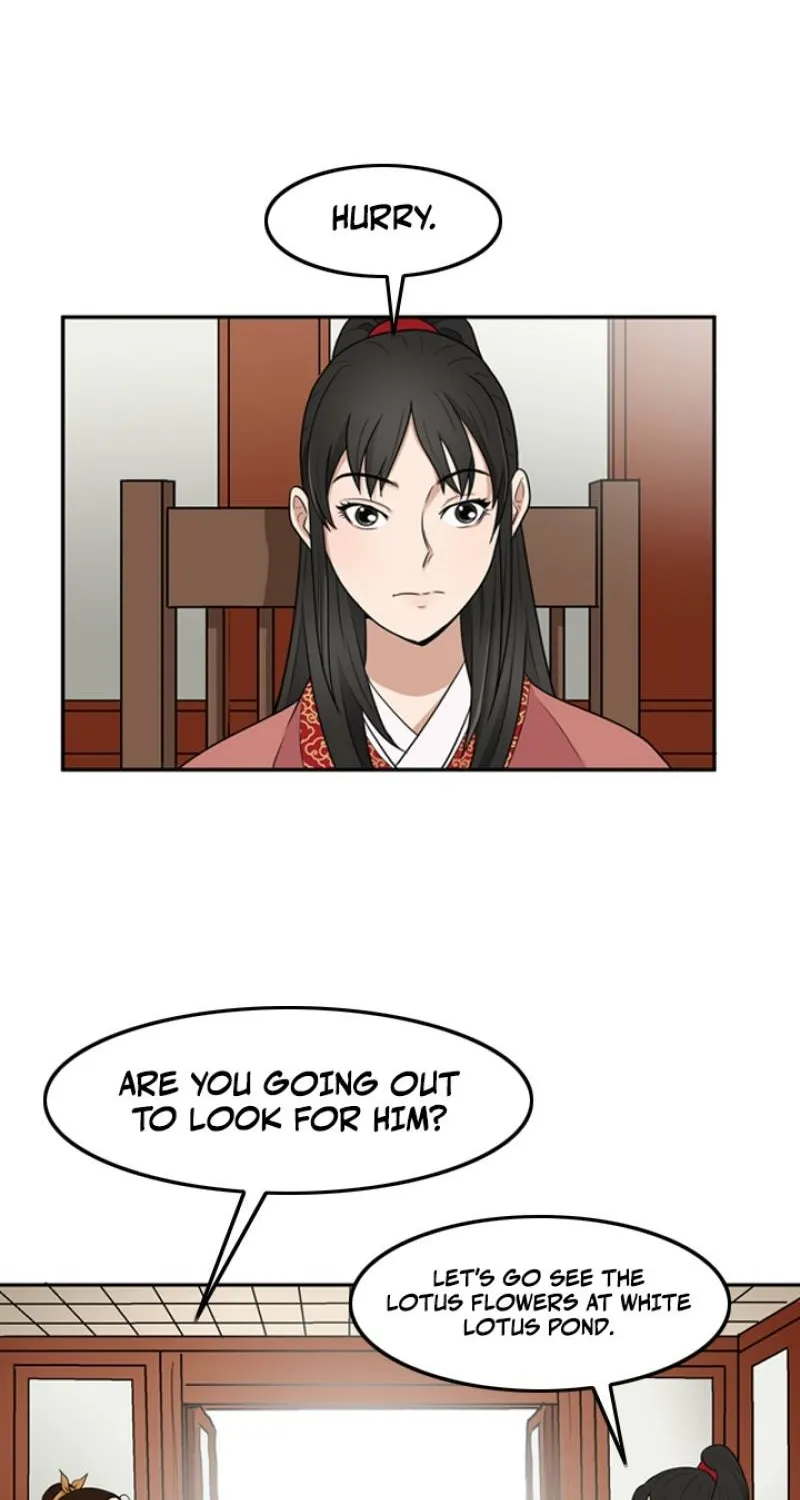 Gangho, Such Madness! Chapter 13 page 9 - 