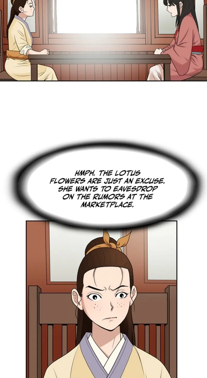 Gangho, Such Madness! Chapter 13 page 10 - 