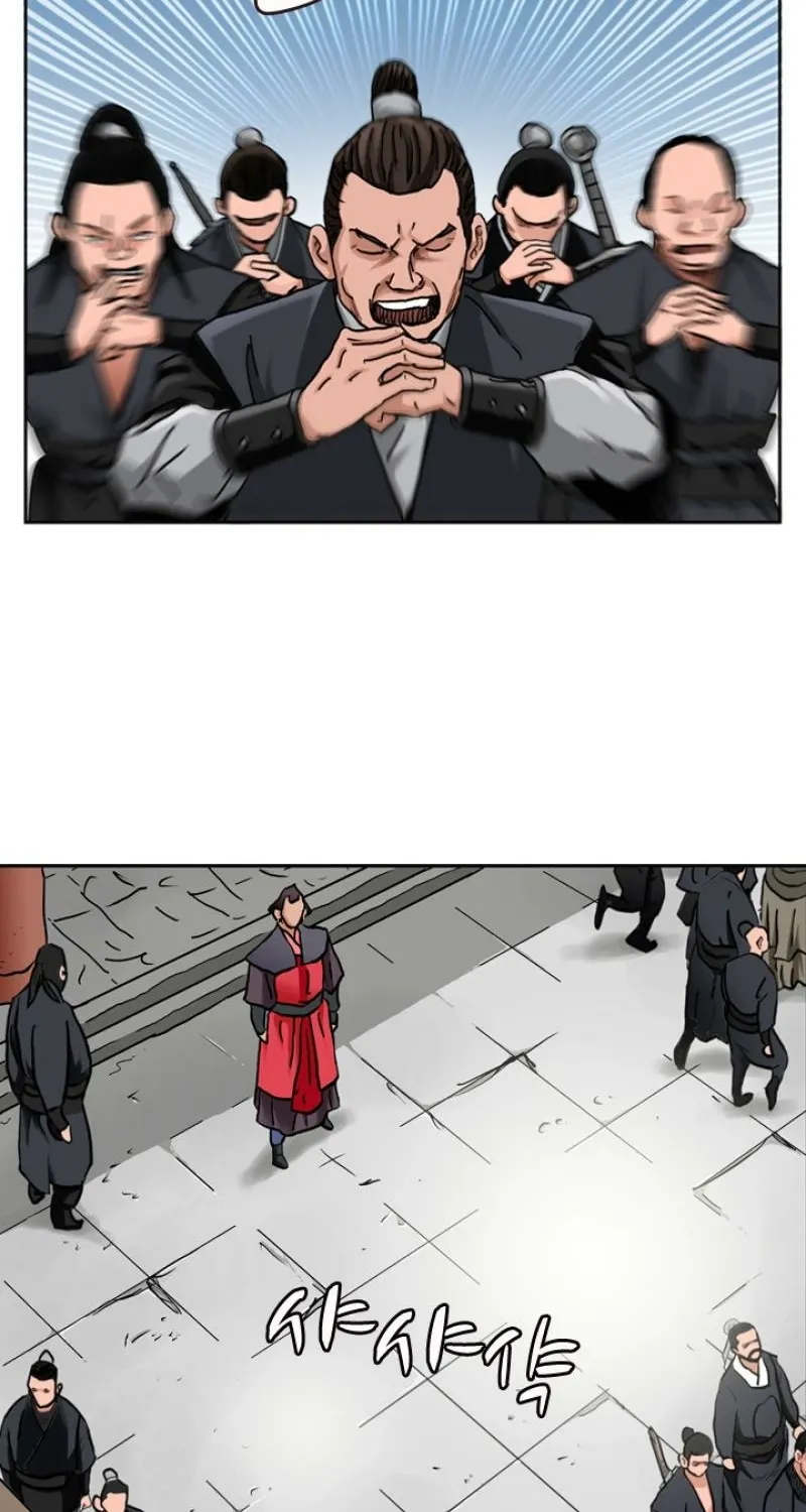 Gangho, Such Madness! Chapter 14 page 11 - 