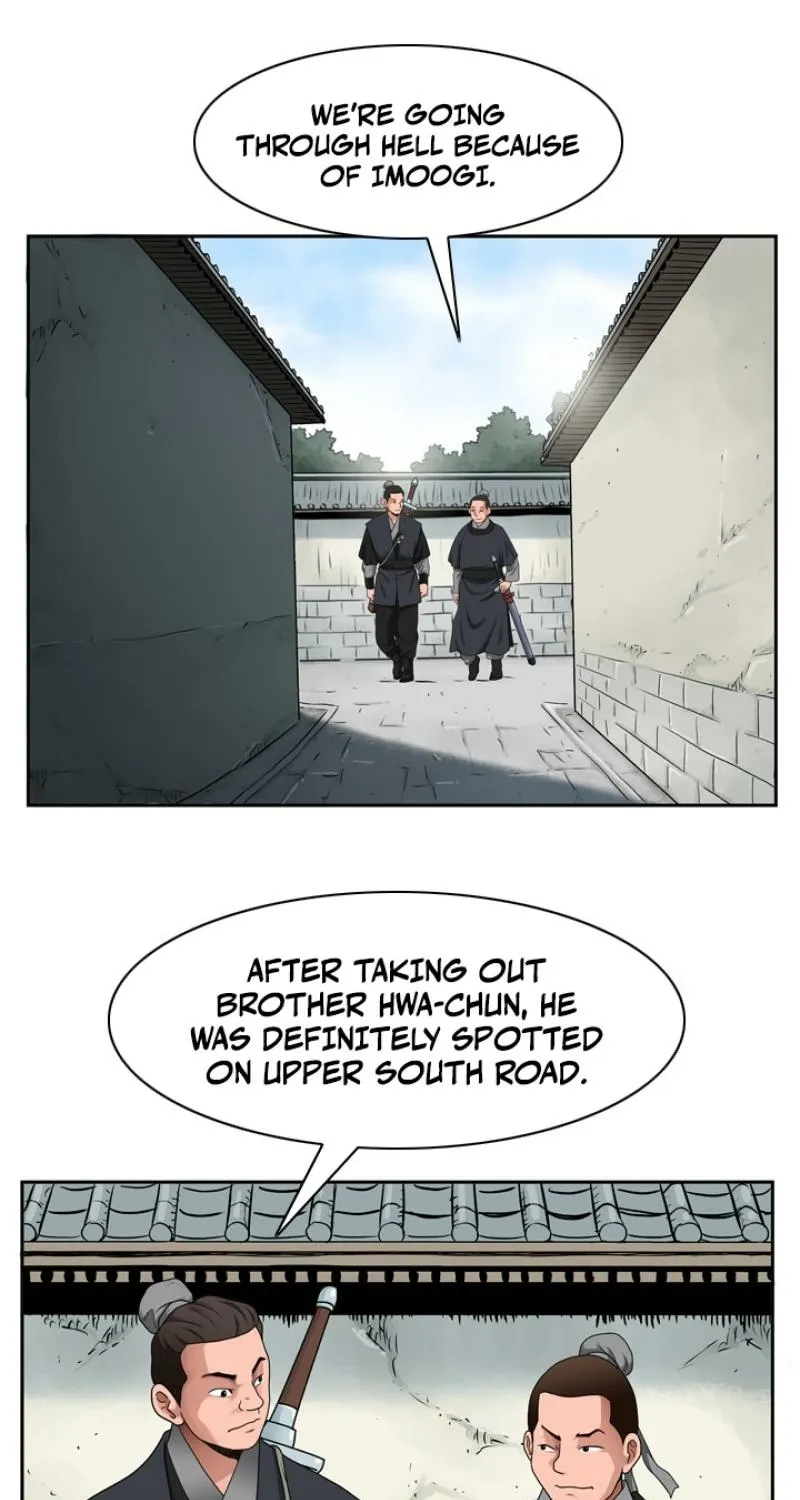 Gangho, Such Madness! Chapter 14 page 14 - 