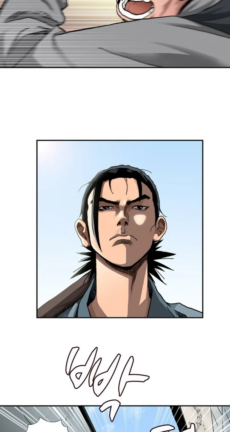 Gangho, Such Madness! Chapter 14 page 20 - 
