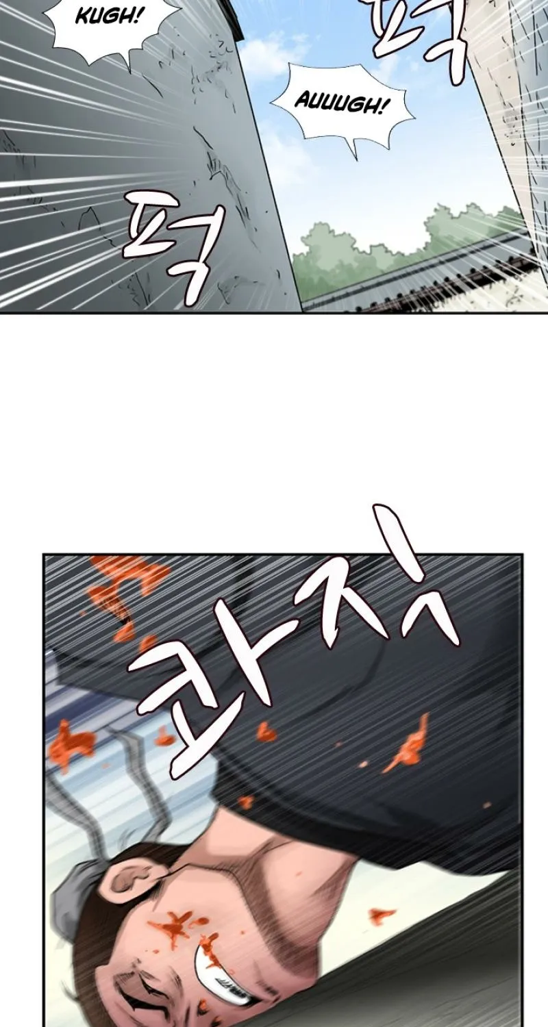 Gangho, Such Madness! Chapter 14 page 21 - 