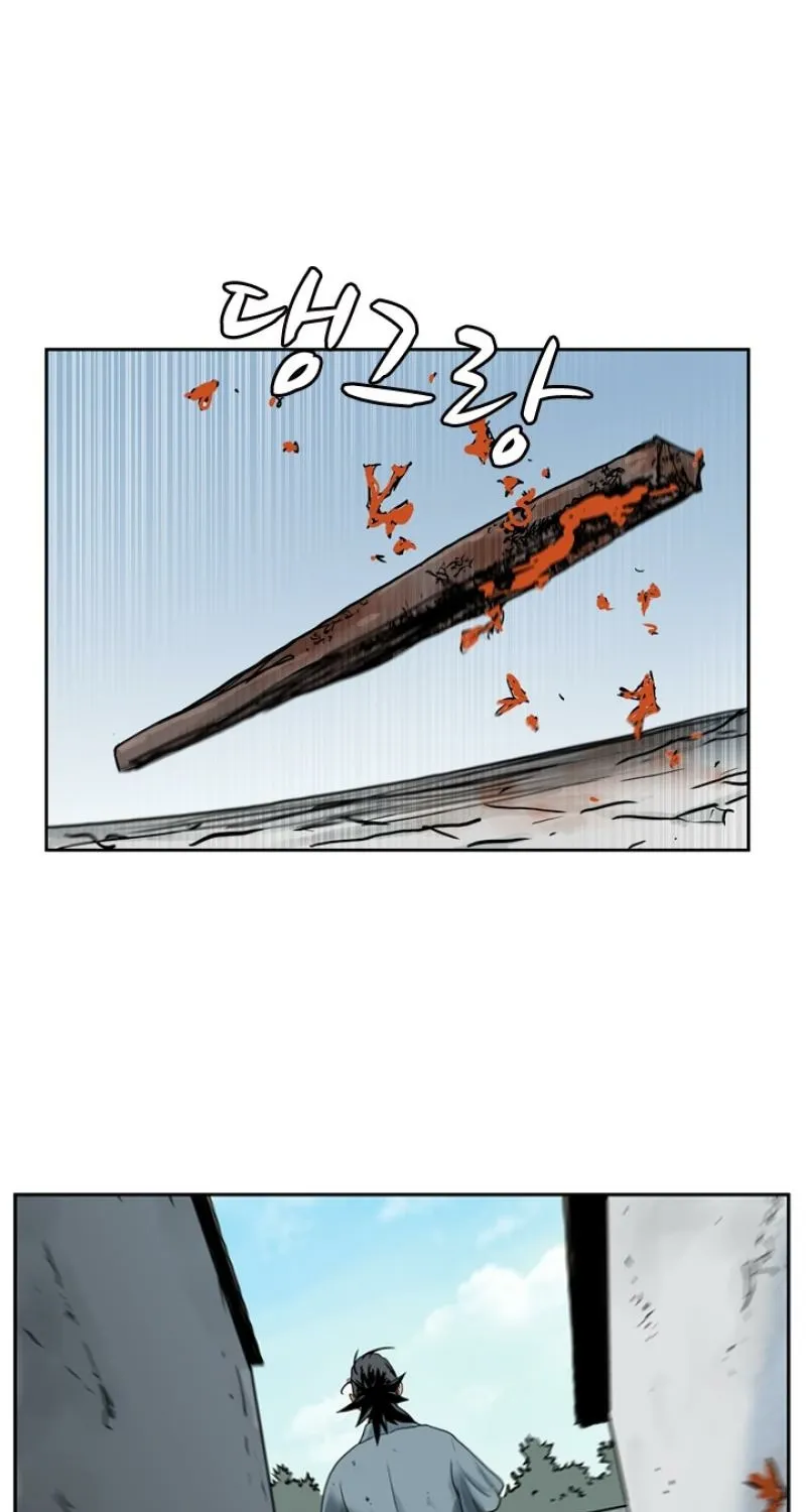Gangho, Such Madness! Chapter 14 page 24 - 
