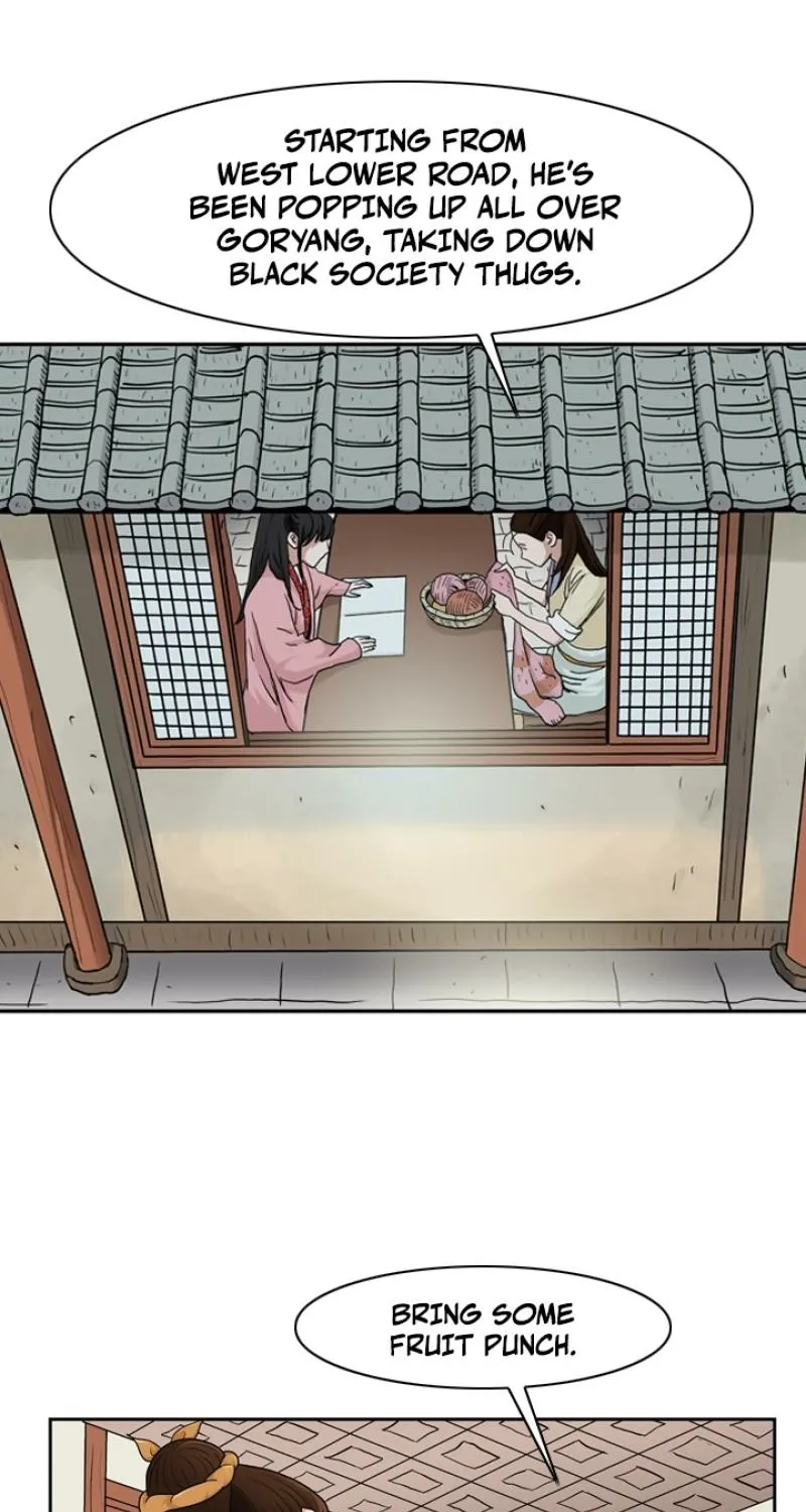 Gangho, Such Madness! Chapter 14 page 26 - 