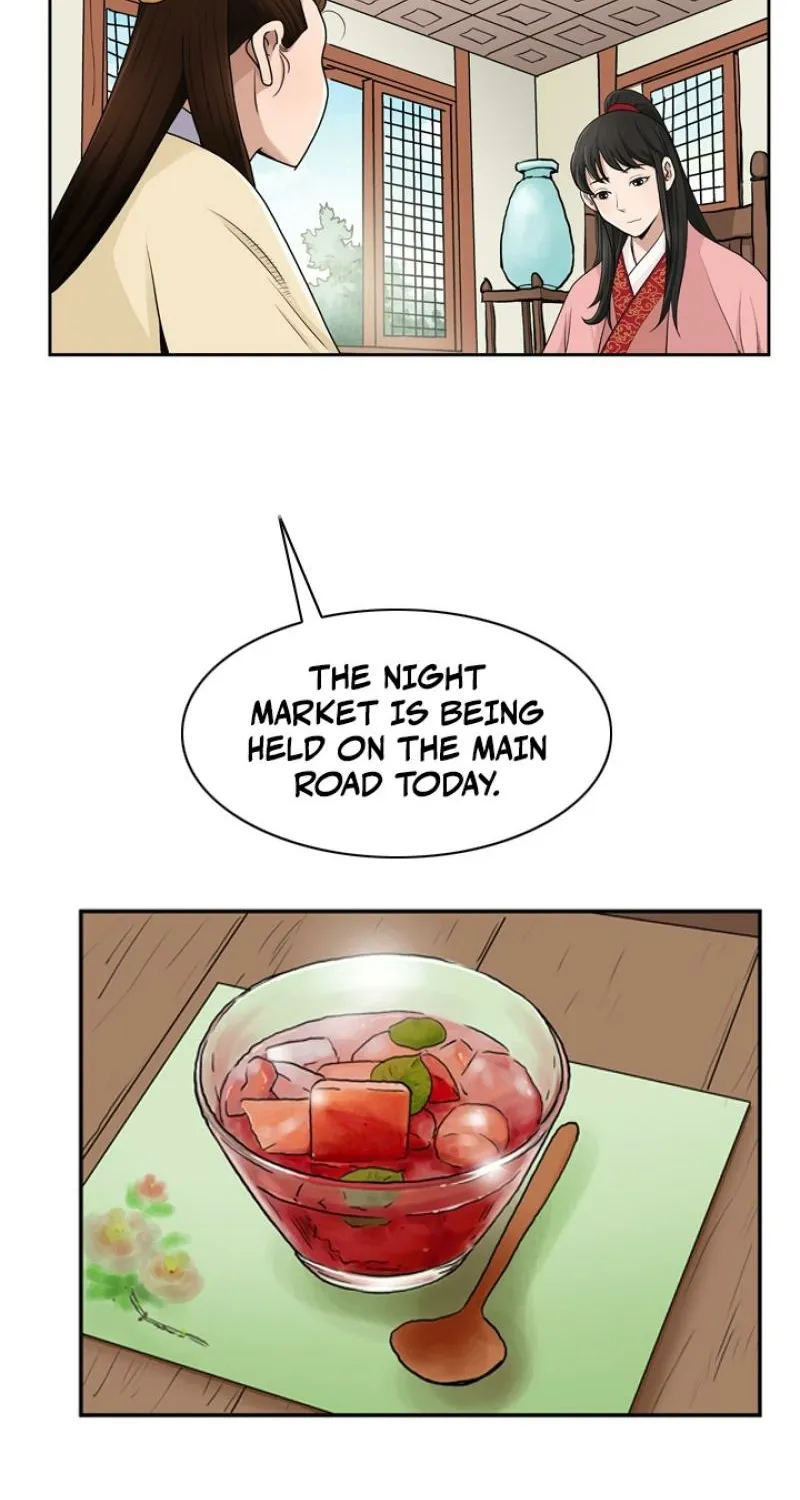 Gangho, Such Madness! Chapter 14 page 27 - 