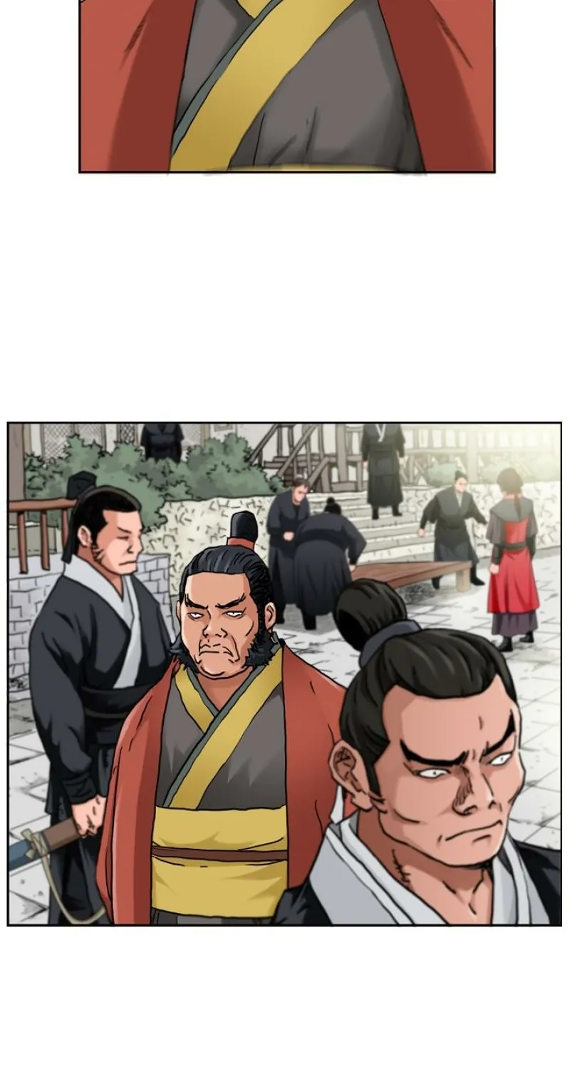 Gangho, Such Madness! Chapter 14 page 4 - 