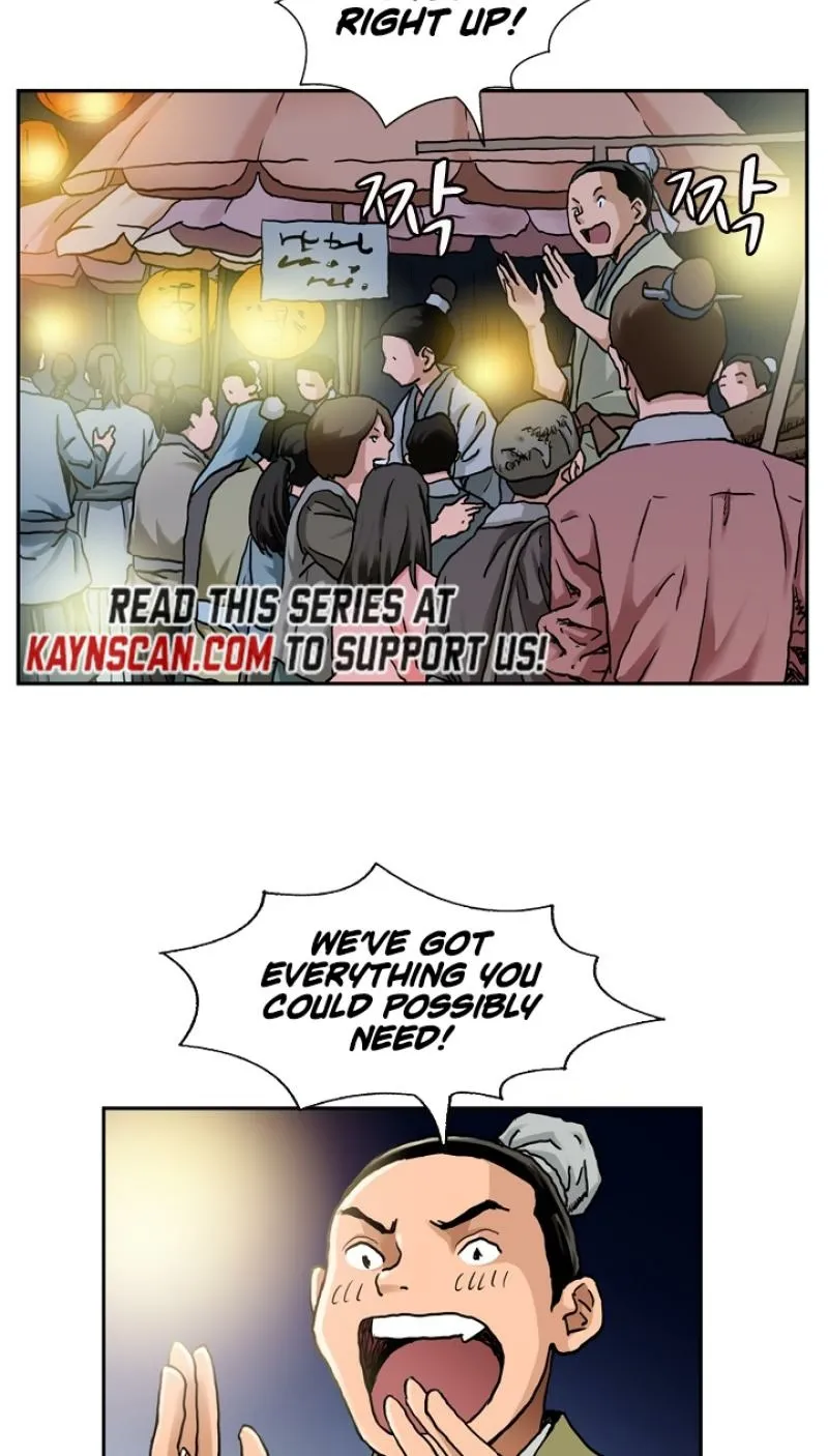 Gangho, Such Madness! Chapter 14 page 33 - 