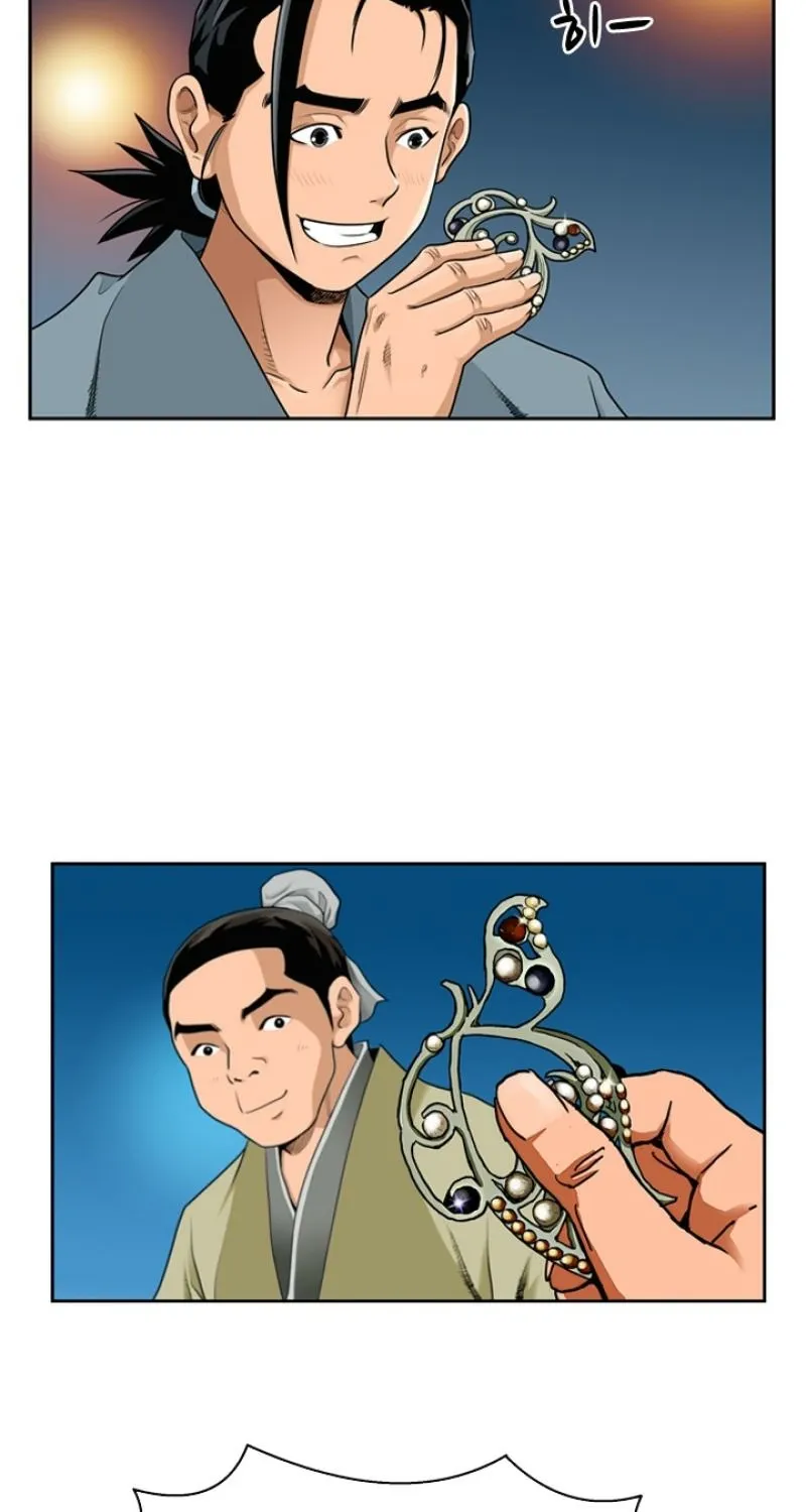 Gangho, Such Madness! Chapter 14 page 36 - 
