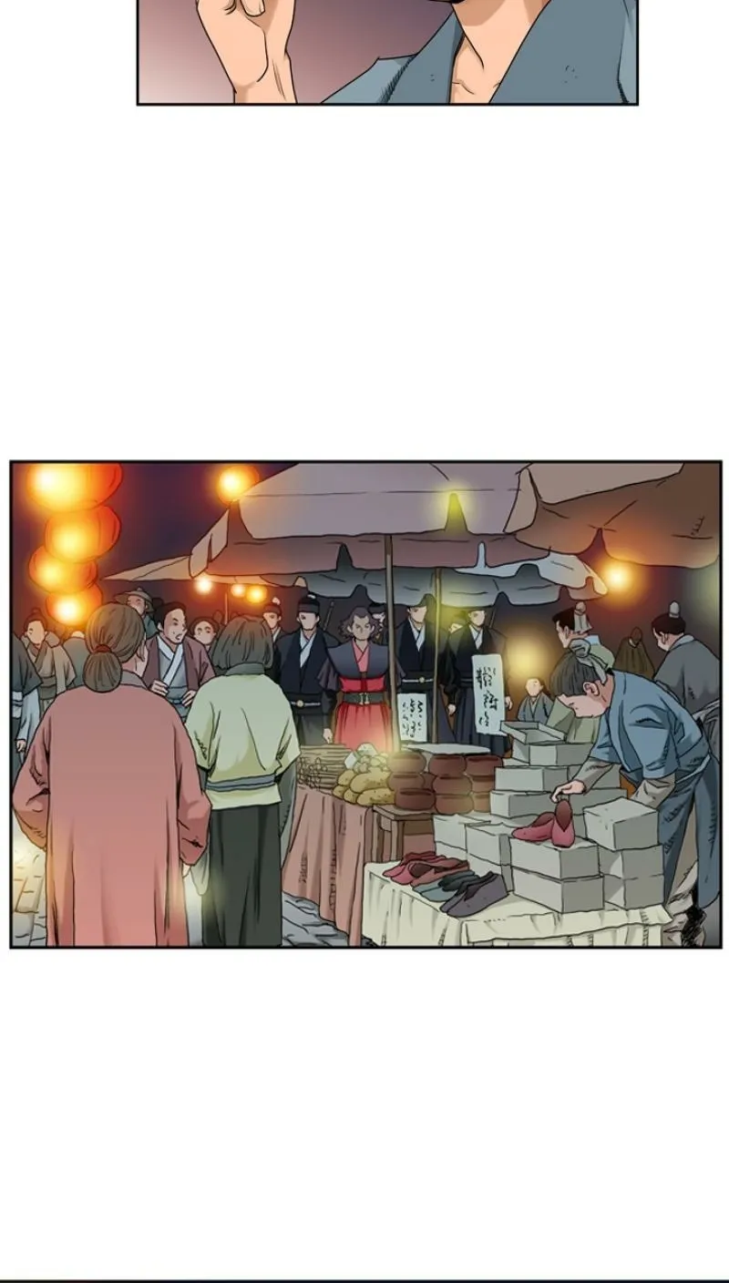 Gangho, Such Madness! Chapter 14 page 38 - 