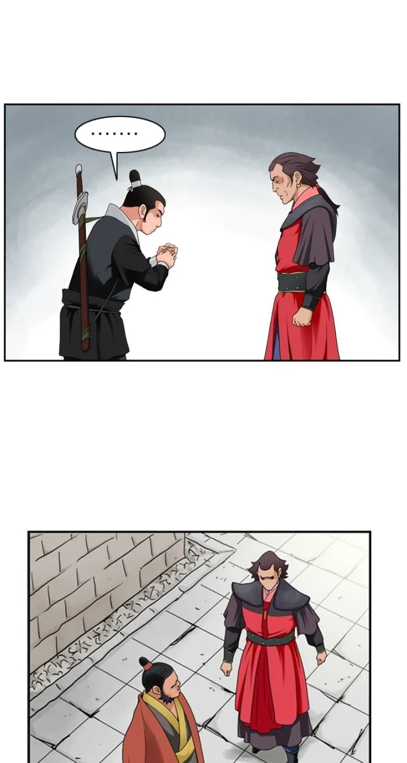 Gangho, Such Madness! Chapter 14 page 5 - 
