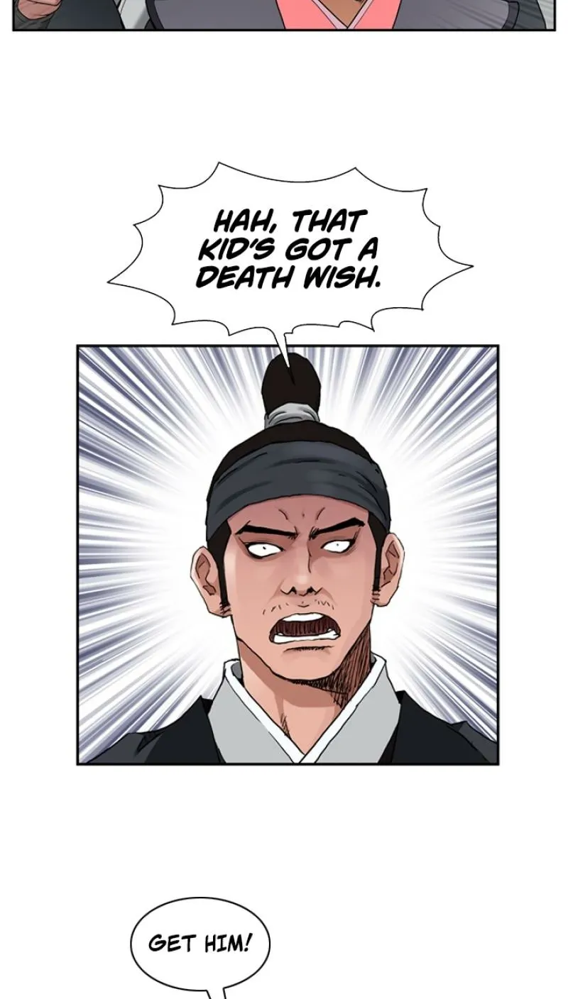 Gangho, Such Madness! Chapter 14 page 43 - 