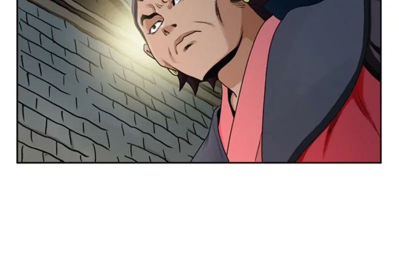Gangho, Such Madness! Chapter 14 page 53 - 