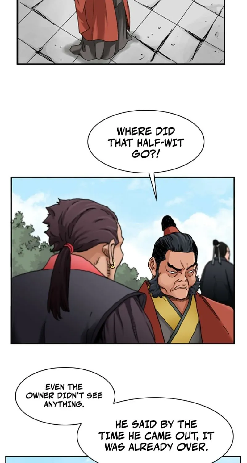 Gangho, Such Madness! Chapter 14 page 7 - 