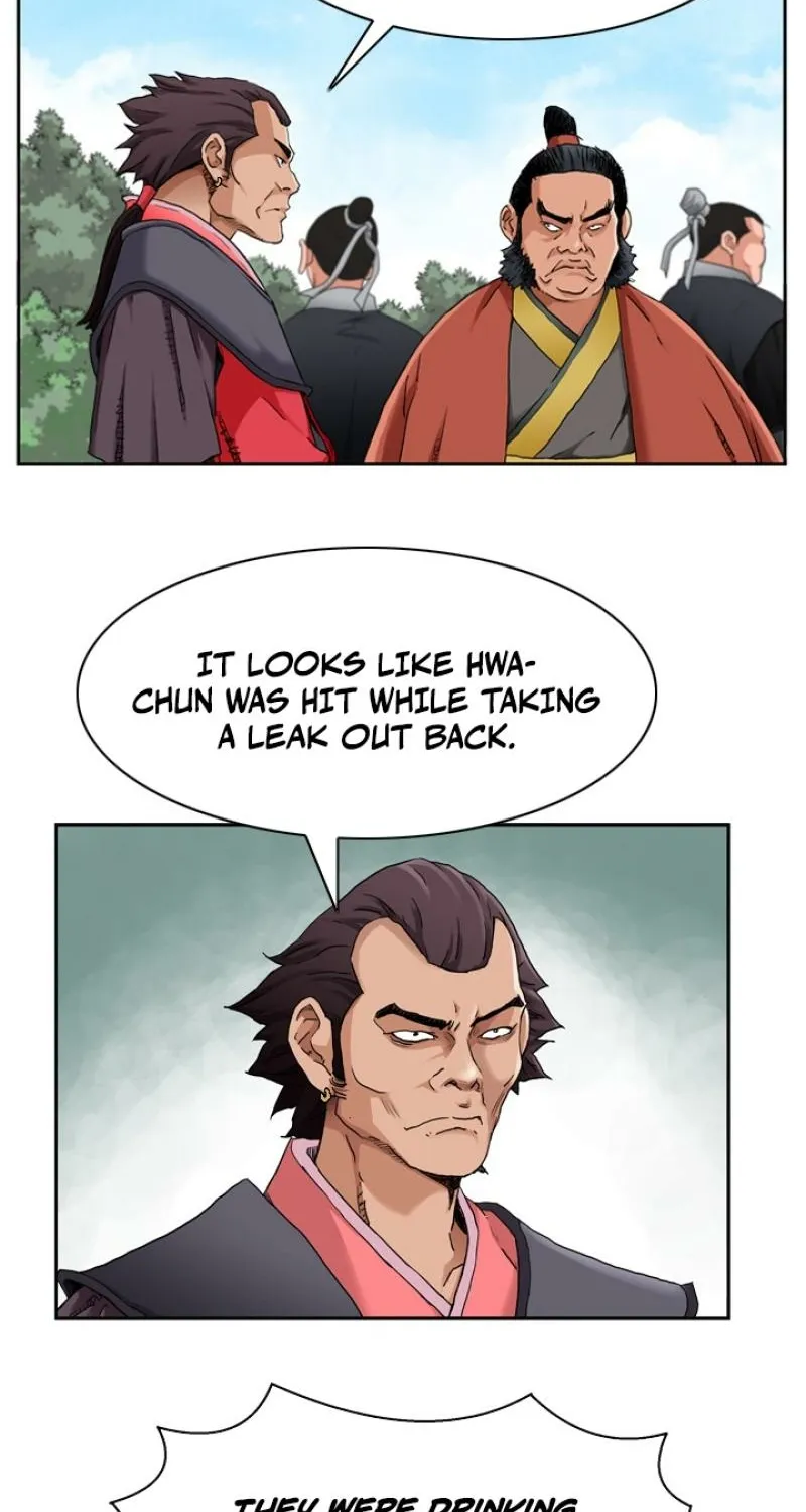 Gangho, Such Madness! Chapter 14 page 8 - 