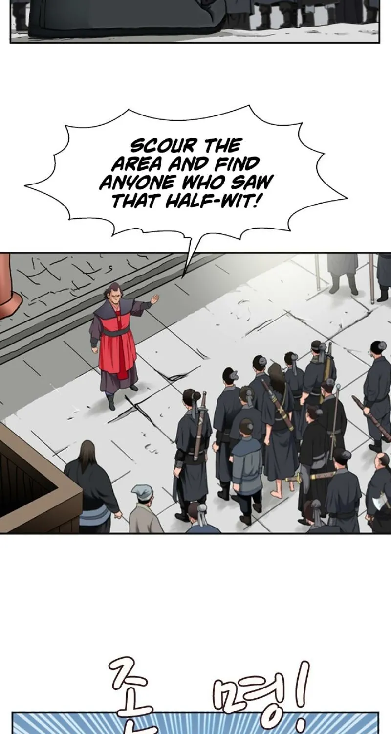 Gangho, Such Madness! Chapter 14 page 10 - 