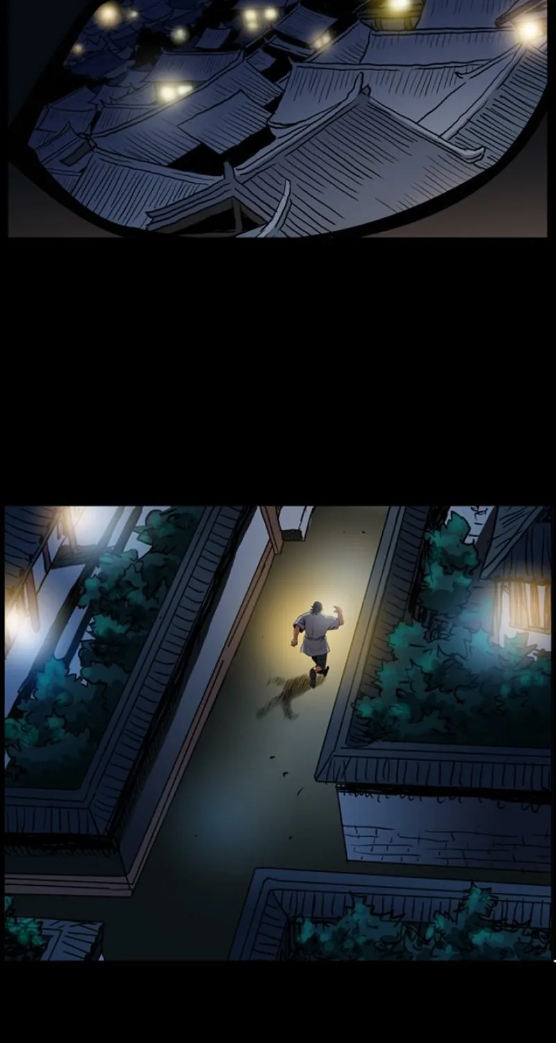 Gangho, Such Madness! Chapter 15 page 11 - 