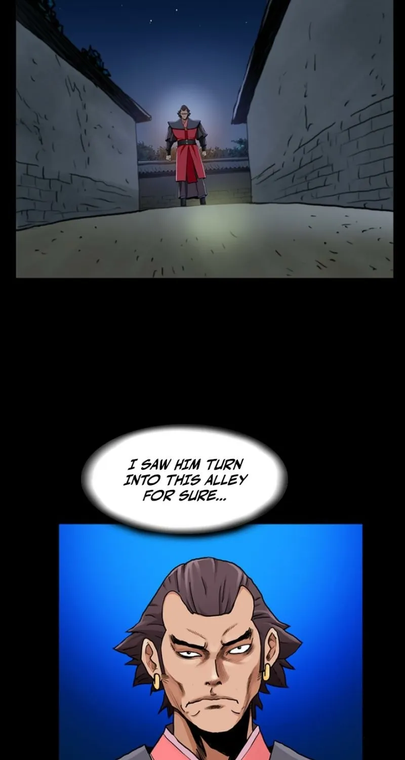 Gangho, Such Madness! Chapter 15 page 17 - 