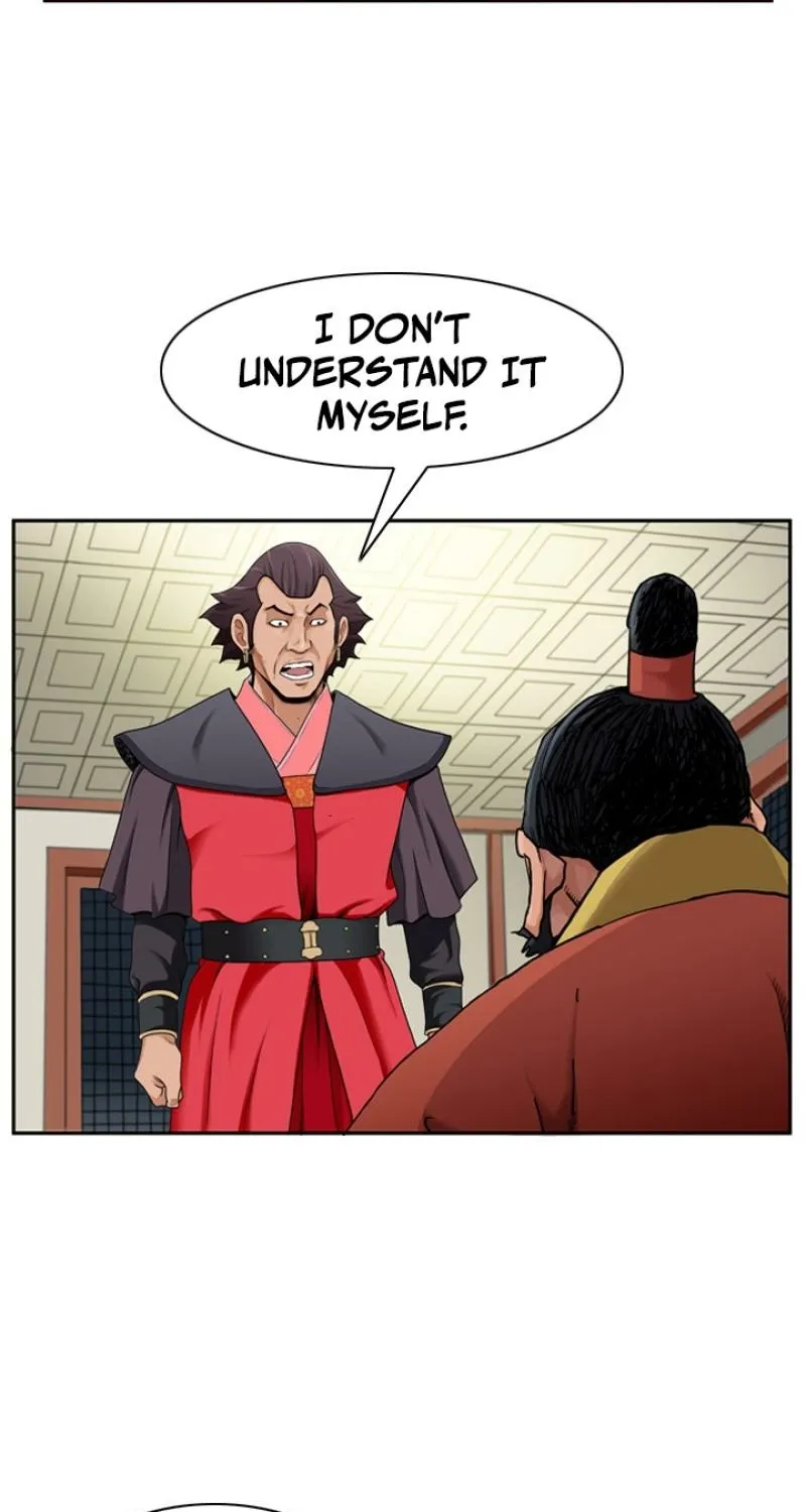 Gangho, Such Madness! Chapter 15 page 21 - 