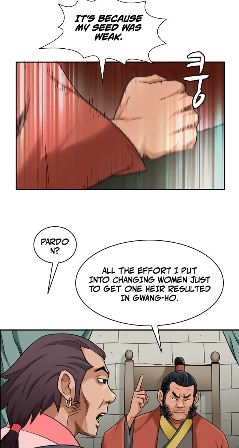 Gangho, Such Madness! Chapter 15 page 25 - 