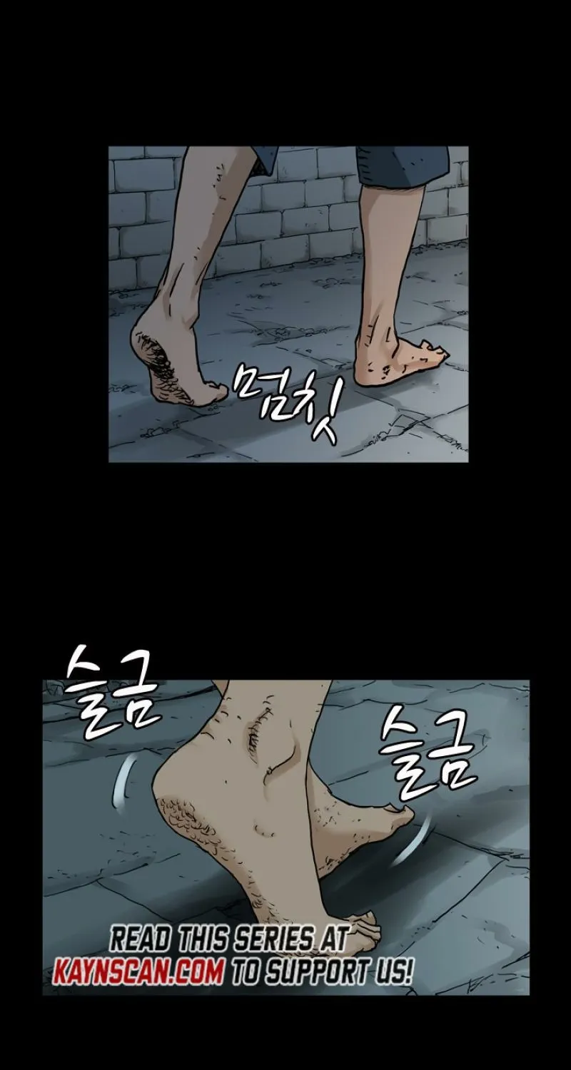 Gangho, Such Madness! Chapter 15 page 34 - 